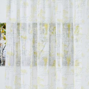 Perdea Zina 300x260 cm Poliester Verde cu Model Floral pentru Bucătărie - imagine 3